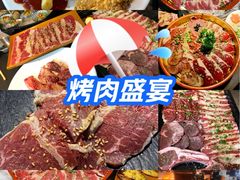 -火炉火自助餐(五道口购物中心店)