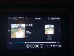 -白沙浮娱乐广场