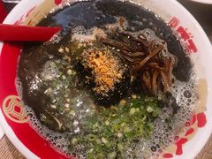 -豚王拉面(铜锣湾店 )