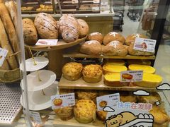 -多乐之日(颐堤港店)