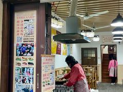 门面-老味茶屋(川沙老街店)
