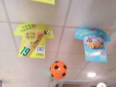 -麦当劳(天塔道店)