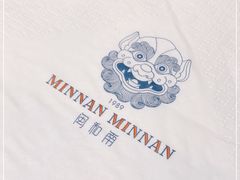 -闽和南(深圳万象城店)