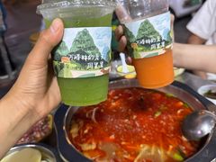 -黄利砖万峰林布依特色酸笋牛肉馆