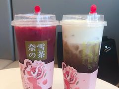-奈雪的茶(星河城店)