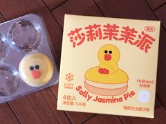 -好利来(七宝领展广场店)