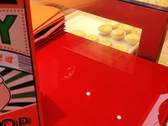 -東更道点心行(利客来店)