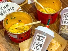 -鹤江桥·红油牛肉粉(SKP店)