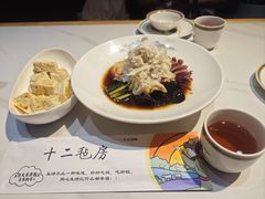 -十二毡房蒙餐·蒙古包