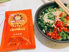 香油包-钢管厂歆瑞源油卤串串香(春熙路太古里店)