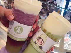 -叶子与茶(连云港苏宁店)