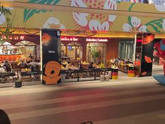 -方恒购物中心(望京小街店)