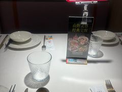-Aqua Oasis 水天堂(石路天虹店)