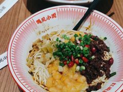 -遇见小面(碧桂园总部店)