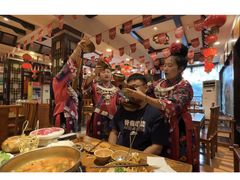 -亮欢寨(凯里总店)