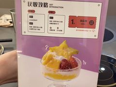 -晓沸牛肉海鲜小火锅(白湖亭万达广场店)