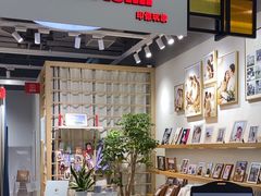 -方快-照相馆(金桥国际店)