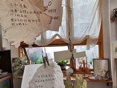 -知物癖(牛王庙店)
