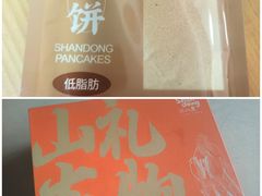 -明湖楼·经典鲁菜山东海鲜(大明湖店)