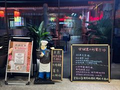 -安妮意大利餐厅(日坛店)