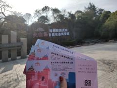 -漳州滨海火山岛自然生态风景区