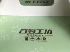 -壹谷多面包生日蛋糕 (三和店)