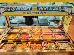 -金牛万达广场