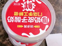 -味多美蛋糕(洋桥店)
