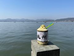-杭州君悦酒店