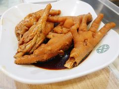 凤爪-添好运点心专门店(中环IFC店)
