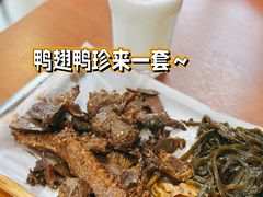 馋辣鸭全家福-菊儿人家·北京胡同菜(南锣鼓巷店)
