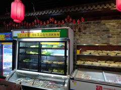 自助取餐区-乐山串串香老火锅(鼓楼店)