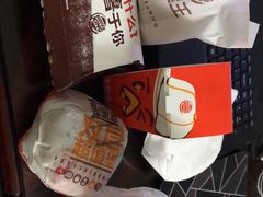 -汉堡王(EAC欧美中心店)