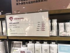 -MUJI无印良品(西单大悦城店)