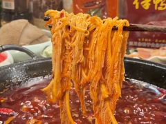 -俏媳妇火锅(宽窄巷子店)