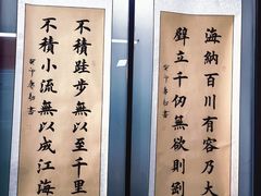 -东方私塾一对一辅导