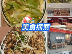 -晓淮山·扬州早茶·淮扬菜(龙阳广场店)