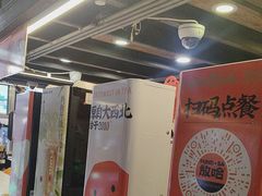 -放哈·甜醅子奶茶创造者(正宁路店)