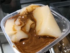 -甜心闲生传统手工冰粉(奎星楼店)