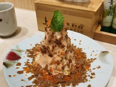 熔岩土豆泥-上户日本料理(北仑富邦店)