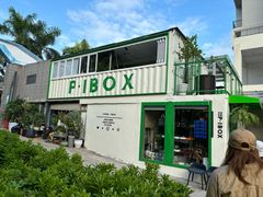 -BIGHEAD大头家咖啡馆(蛇口店)