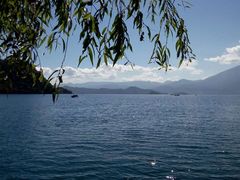-丽江泸沽湖景区-里格半岛