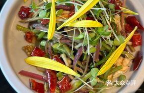 Stir-Fried Mountain Delicacies