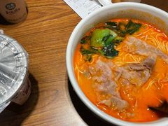 -和府捞面(星光大道一期店)