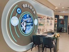 -大悦城(沈阳中街店)