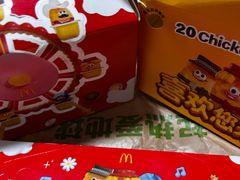 -麦当劳(杨林得来速店)