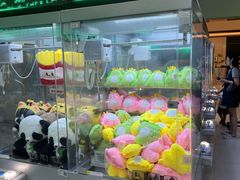 -幻物社(万象天地店)