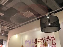 大堂-为什么牛潮汕牛肉火锅(中信广场店)