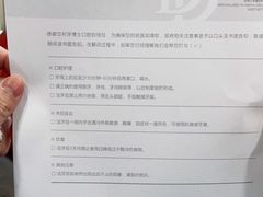 -牙博士口腔品牌连锁(昆山城区店)