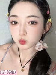 -Yestar重庆艺星医疗美容医院